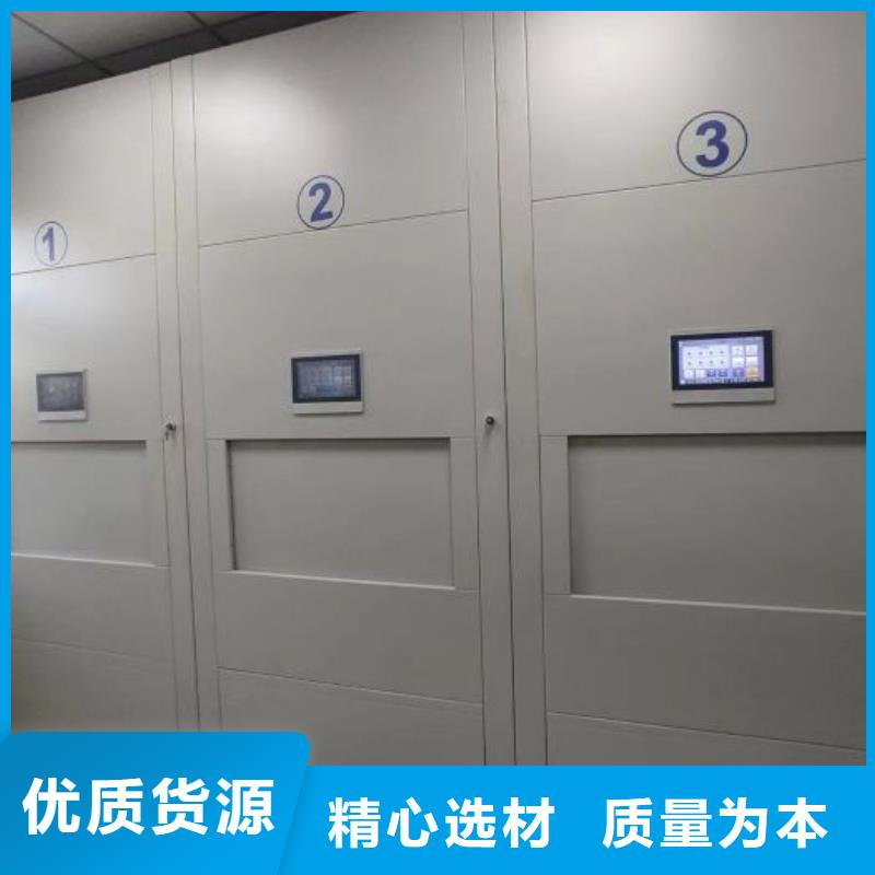 质量认证【凯美】手动密集档案资料柜