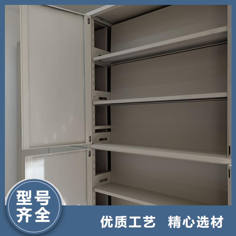 欢迎洽谈【凯美】行走式密集柜