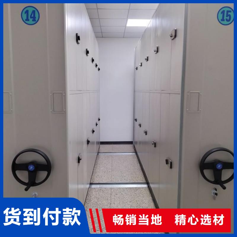 服务客户【凯美】电动智能档案柜