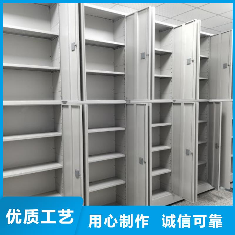 有现货的手摇式密集架实体厂家