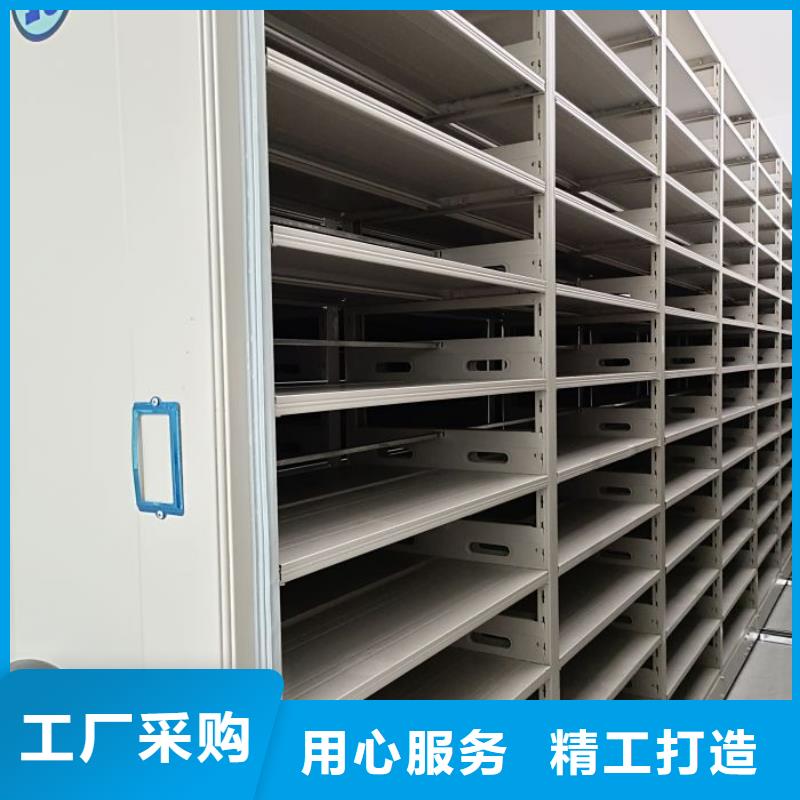 增创效益【凯美】电动密集架