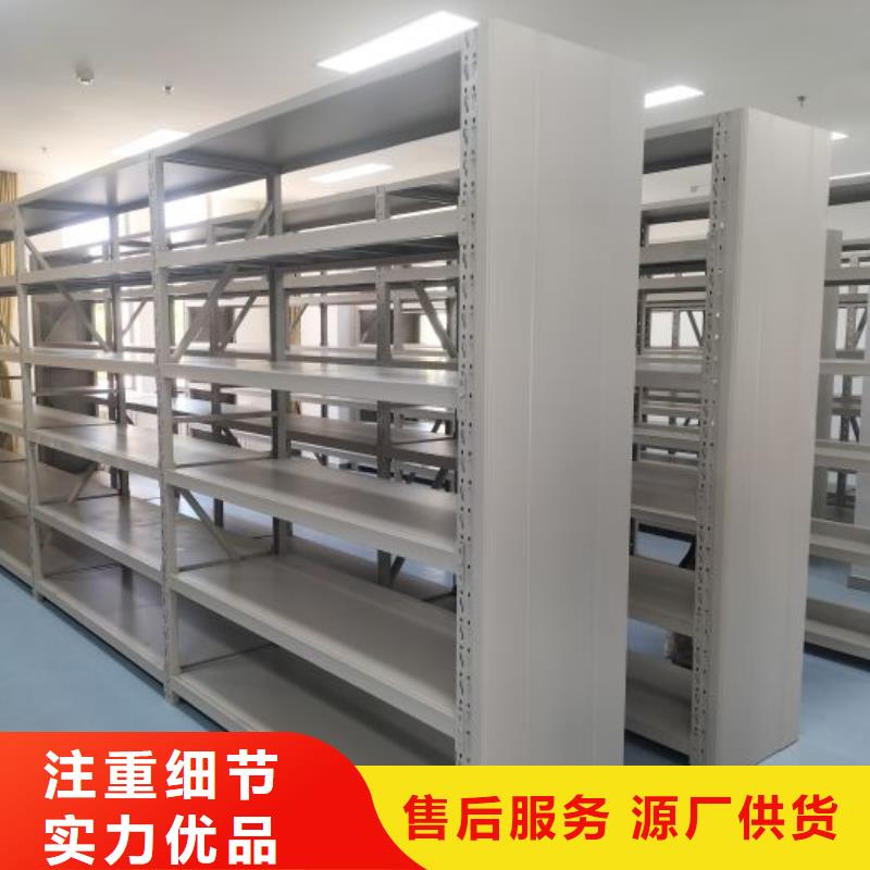 【智能密集柜】 电动密集架多家仓库发货_凯美办公家具移动密集柜智能密集架(营口市分公司)