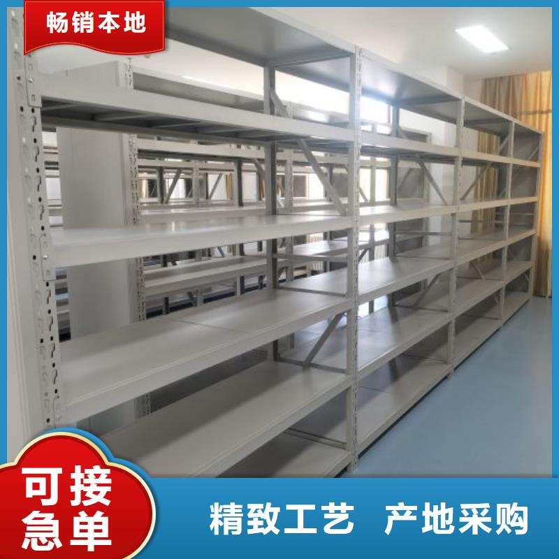 放心消费【凯美】物证密集架