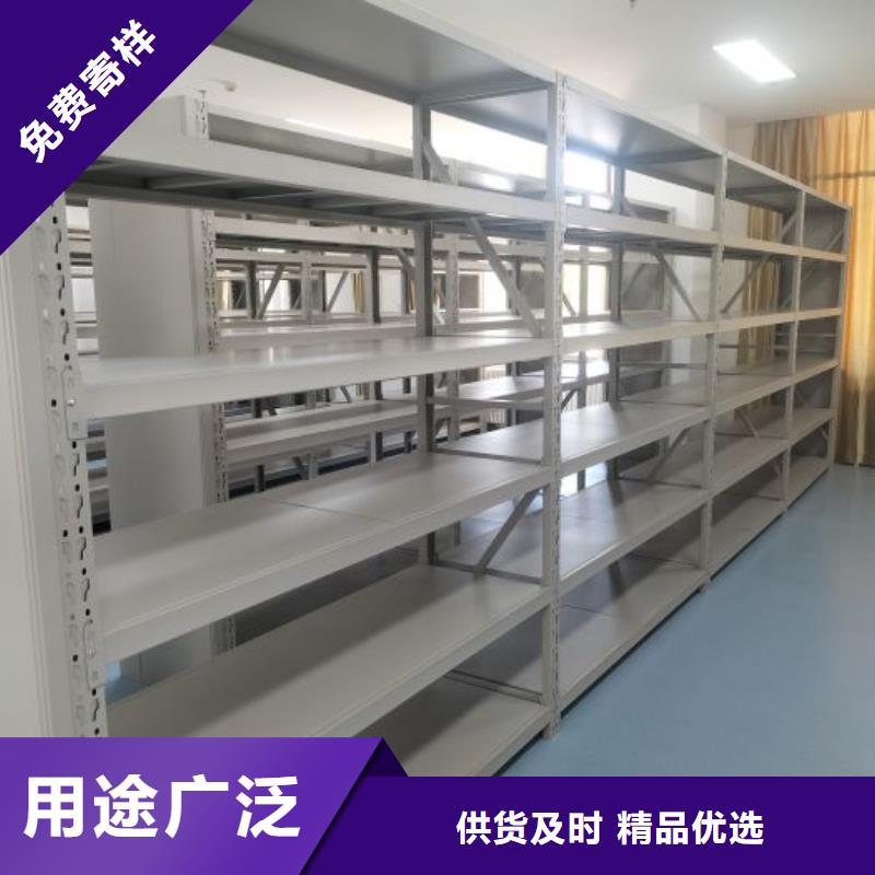 密集柜档案密集架-密集柜档案密集架厂家直发