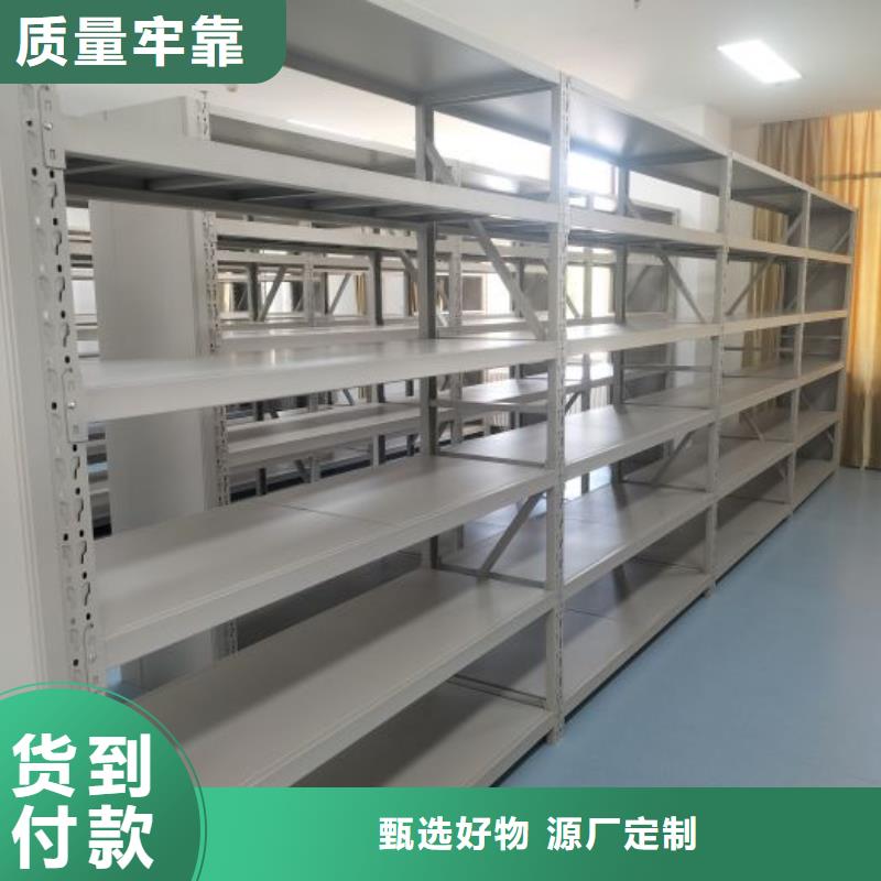 图纸定做创造辉煌【凯美】财会凭证密集架
