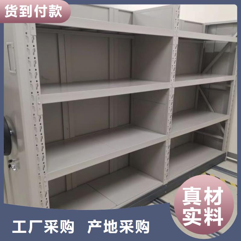 新颖潮流【凯美】五指山市电动智能移动密集架