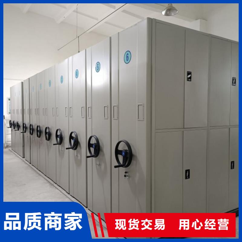 设计新颖【凯美】图书馆智能密集书架