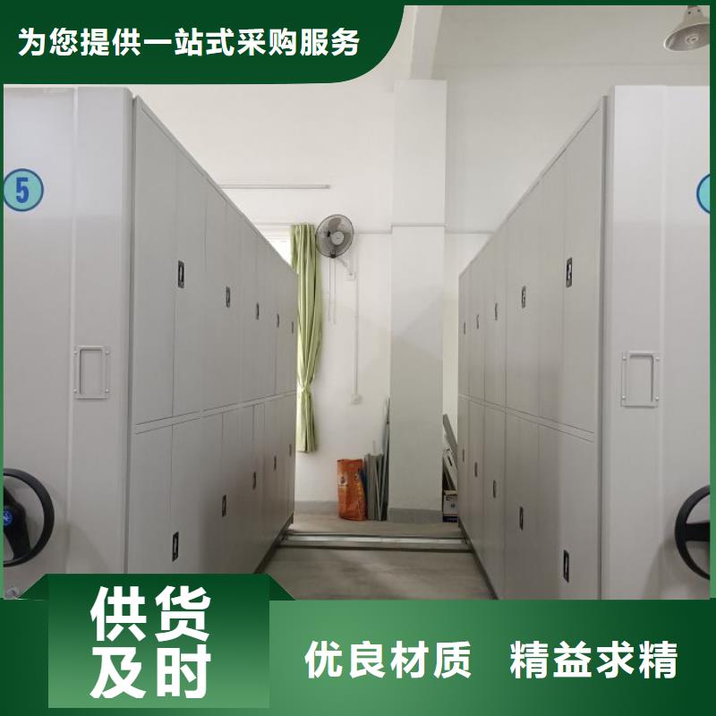 施工队伍【凯美】网片式油画密集架