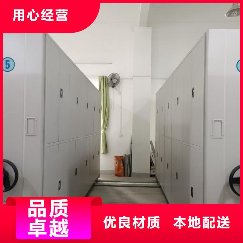 欢迎询价【凯美】蜡片密集柜