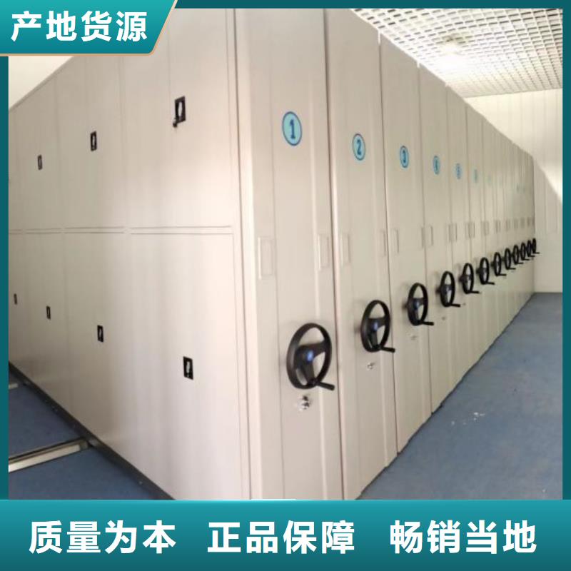 电子保密柜厂家-值得信赖