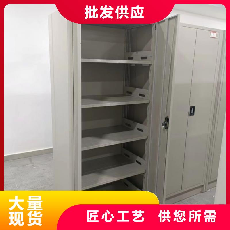 密集柜档案密集架-密集柜档案密集架厂家直发