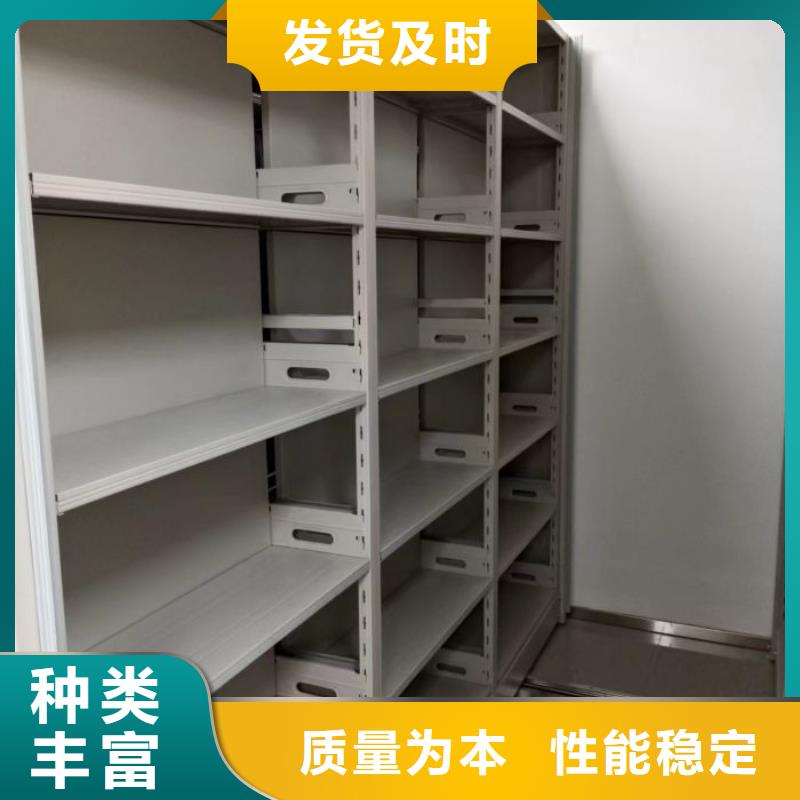 密集柜 【电动密集架】产品参数凯美智能回转档案柜