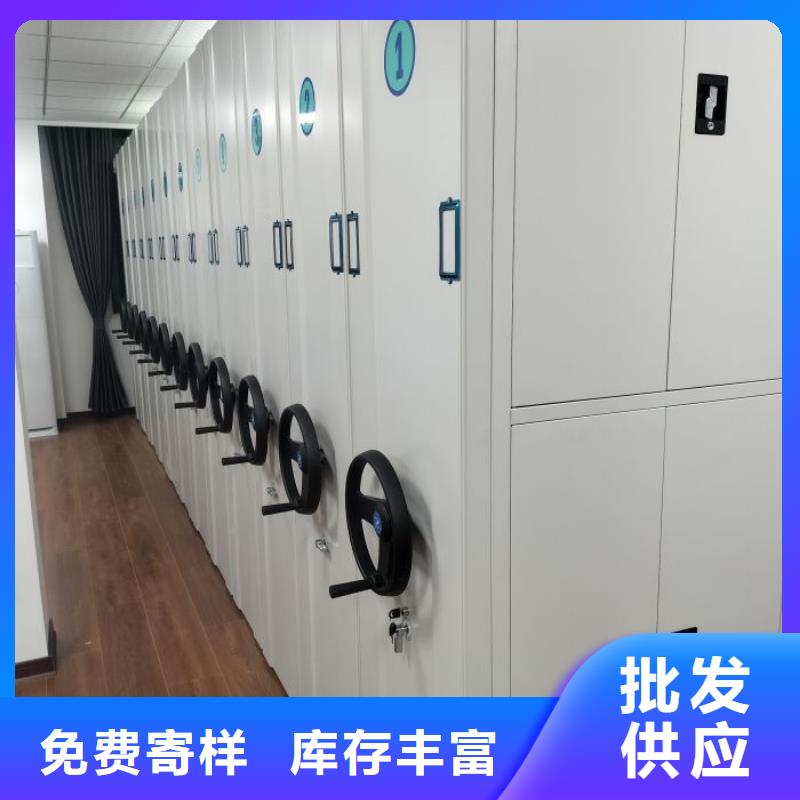 密集架-【智能密集柜】通过检测-可发货到绥江|镇雄|楚雄|怒江|西双版纳|德宏|曲靖