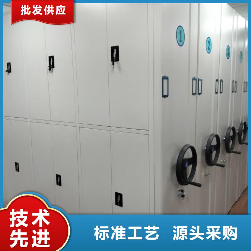 价诚信经营【凯美】手动智能密集架