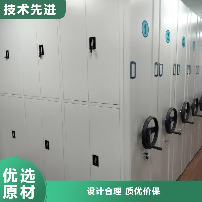 【追求品质 密集架,电动密集架用心经营】-本地质检严格_客户案例