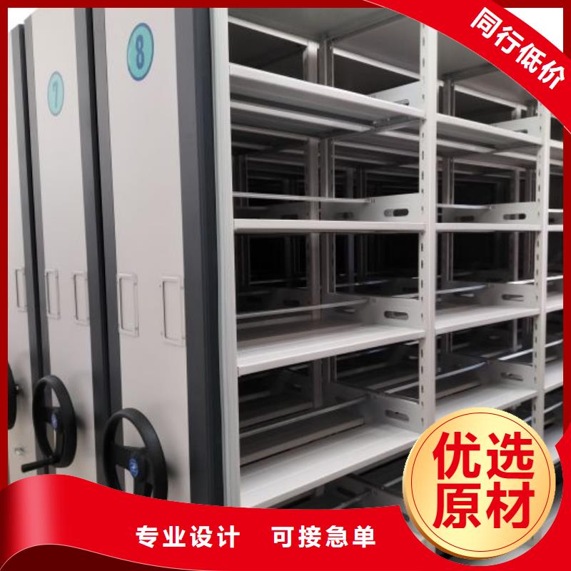 用心服务【凯美】手摇式密集架
