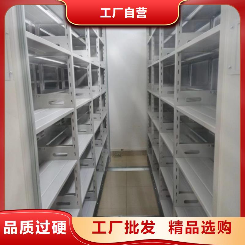 维修保养【凯美】万宁市橱式密集架