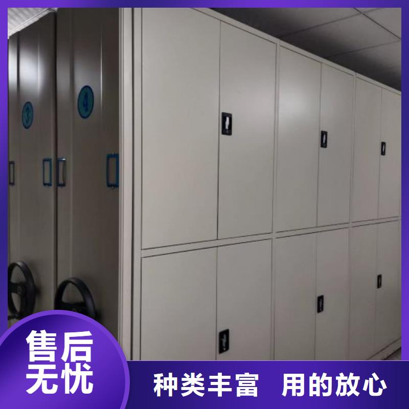 欢迎访问【凯美】手动凭证密集架