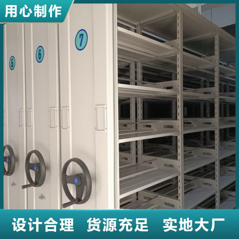 维修保养【凯美】万宁市橱式密集架