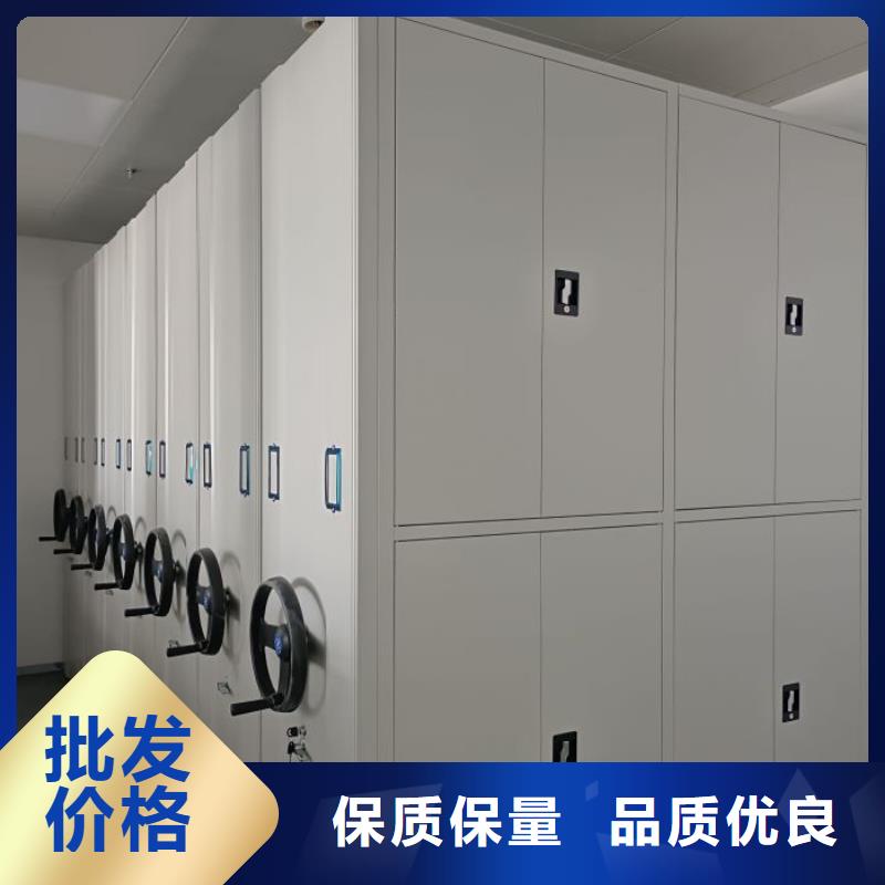 欢迎访问【凯美】手动凭证密集架