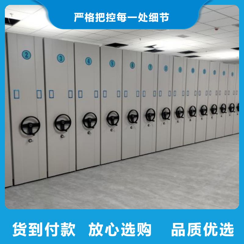 咨询合作【凯美】档案室智能一体密集柜