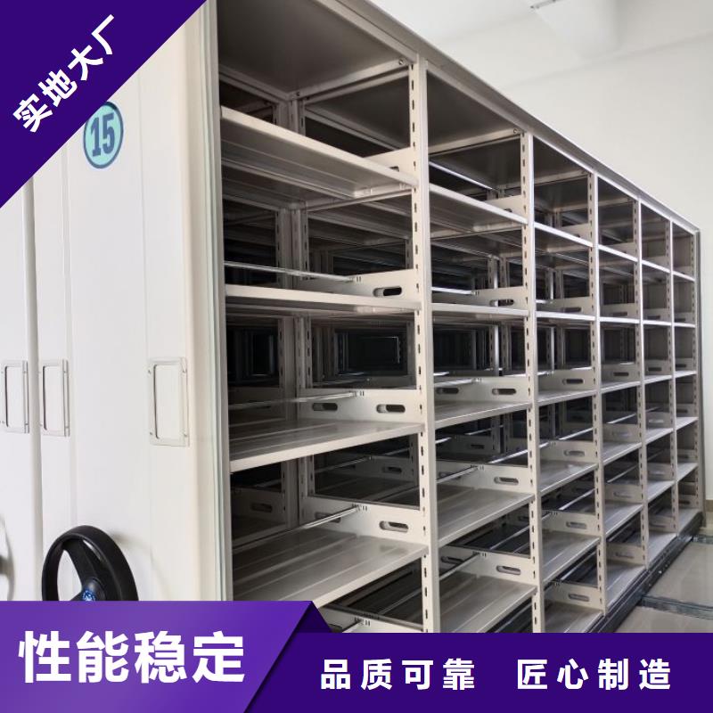 公司地址【凯美】油画密集架