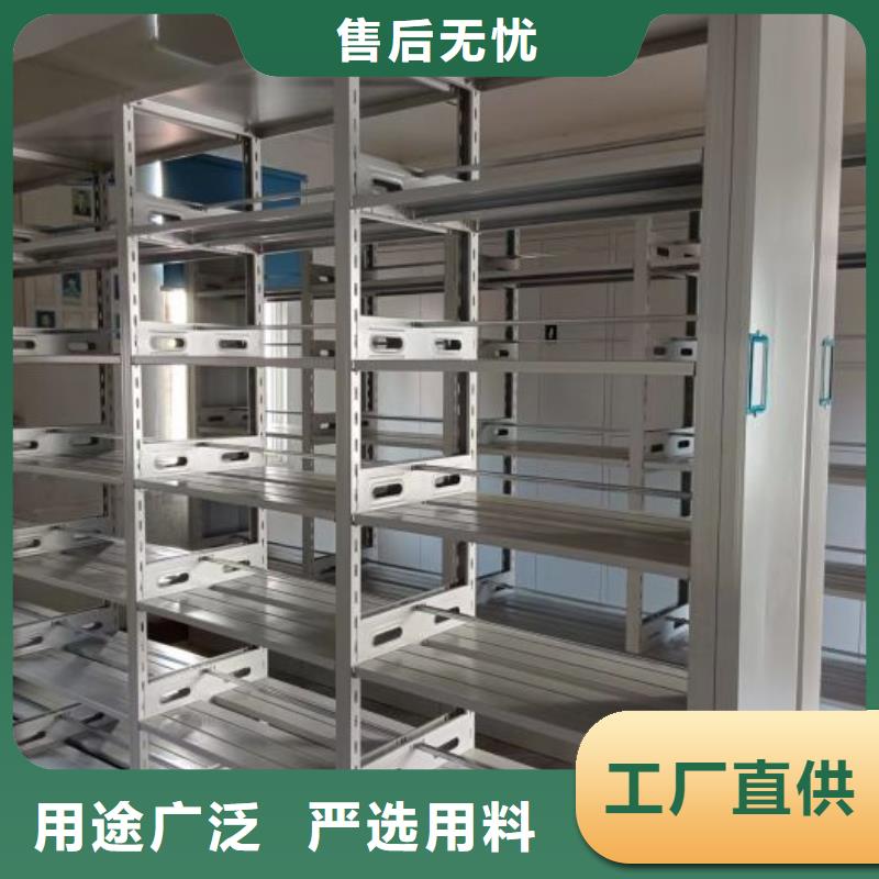 用心服务【凯美】手摇式密集架