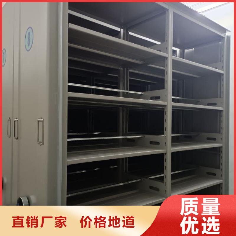 密集架-【智能密集柜】通过检测-可发货到绥江|镇雄|楚雄|怒江|西双版纳|德宏|曲靖
