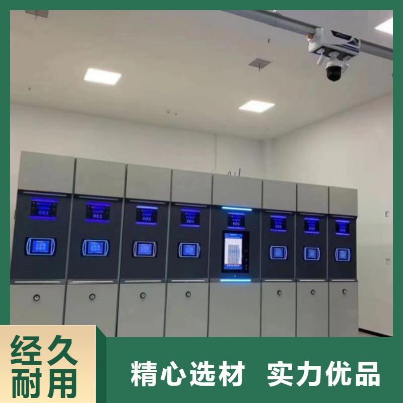 勇于创造【凯美】机械式密集柜