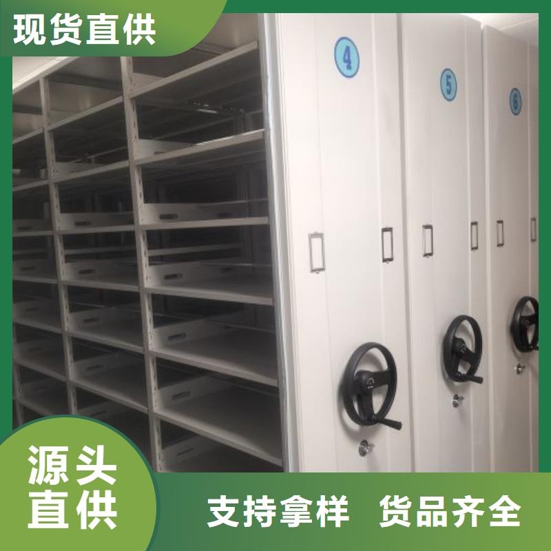 维修保养【凯美】万宁市橱式密集架