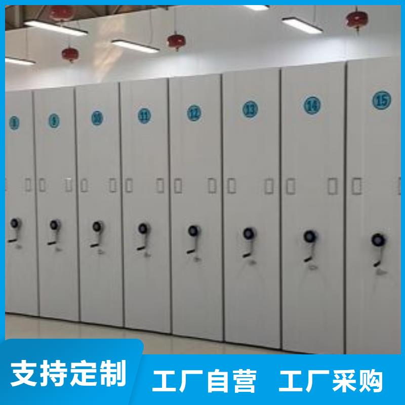 凯美智能回转档案柜【密集架】_密集档案架多年行业经验阿奇乐乐
