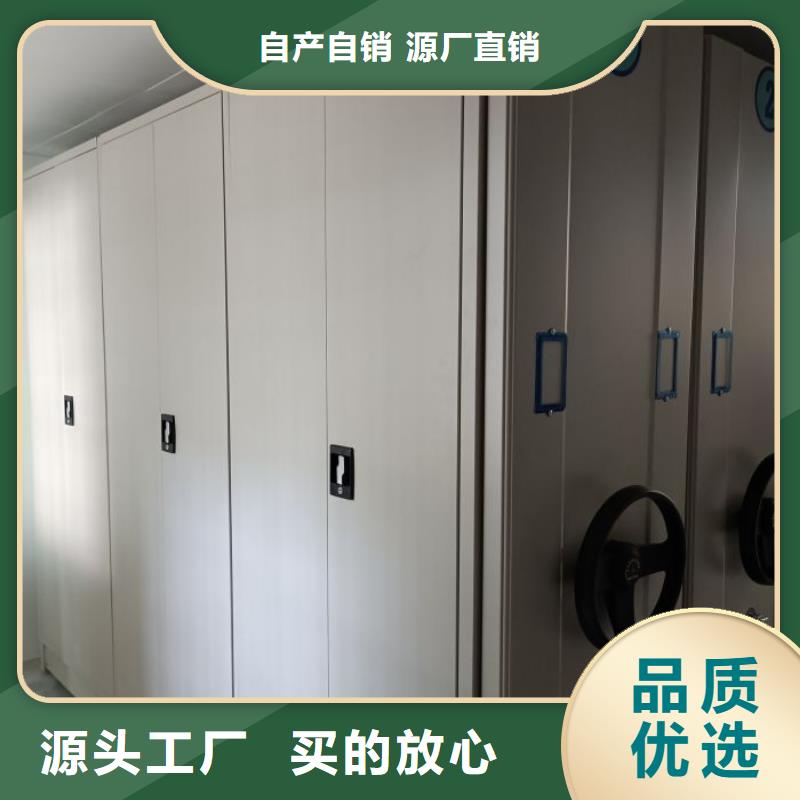 维修保养【凯美】万宁市橱式密集架