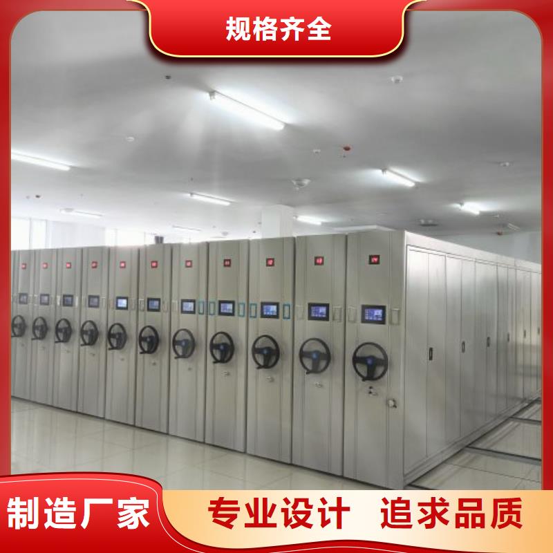 智能回转档案柜-视频-商洛市智能回转档案柜-【该地】可服务区域洛南|商南|宝鸡|铜川|榆林|咸阳|汉中