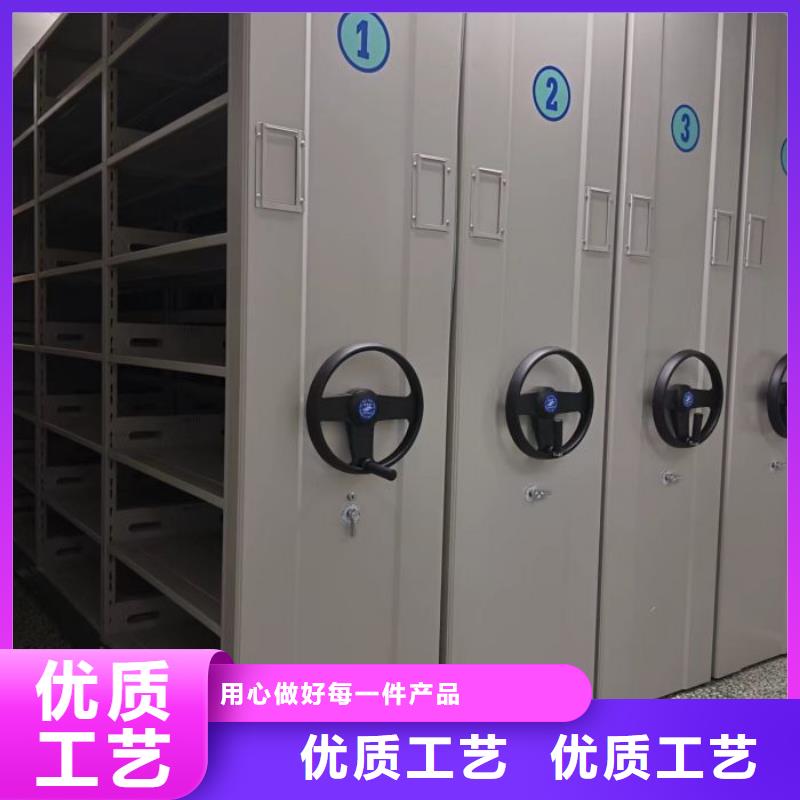 放心省心【凯美】图书档案架