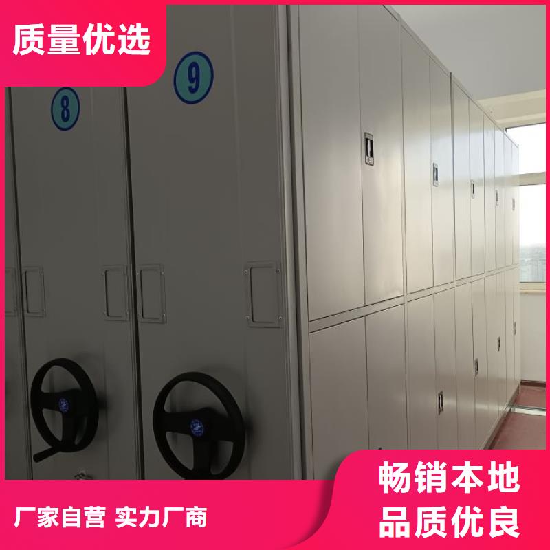 维修保养【凯美】万宁市橱式密集架