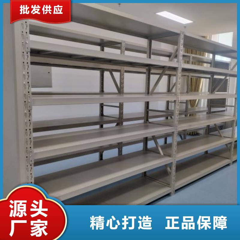欢迎访问【凯美】手动凭证密集架