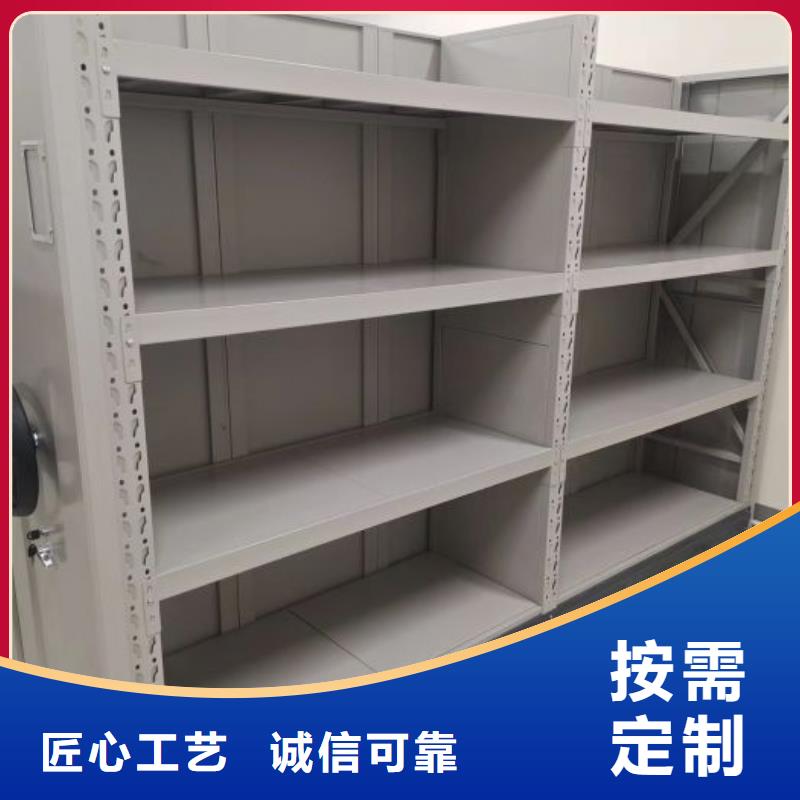 用心服务【凯美】手摇式密集架