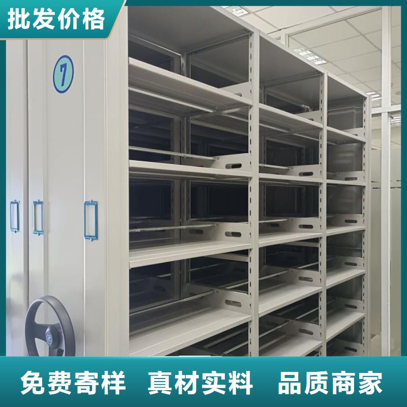 维修保养【凯美】万宁市橱式密集架