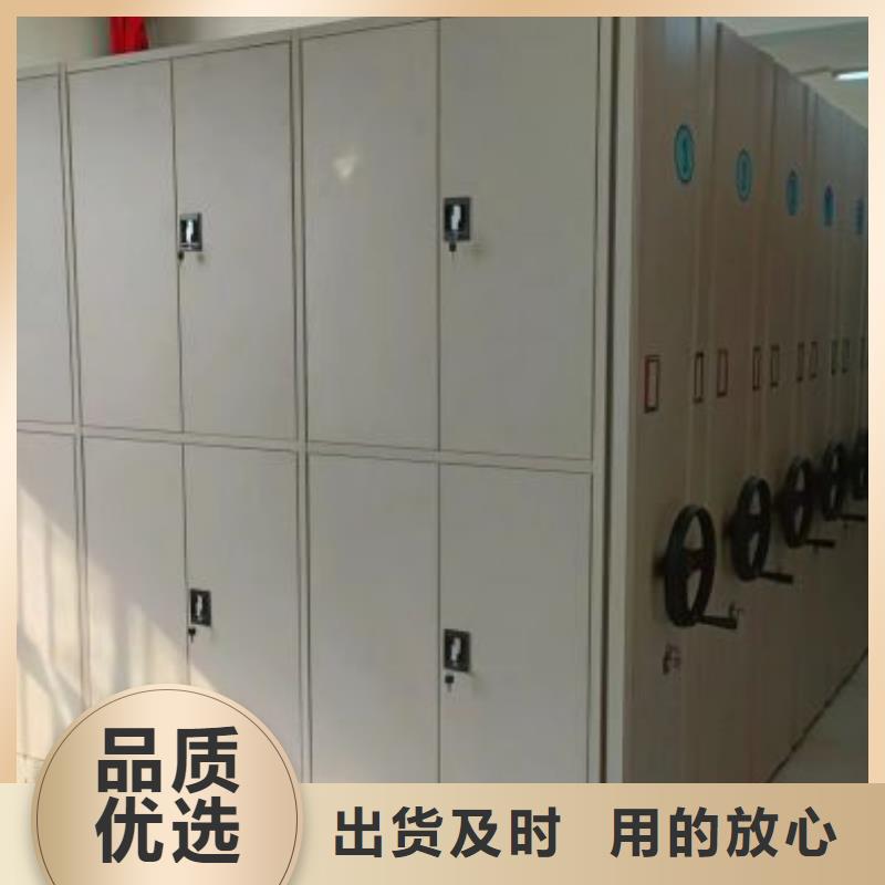 物证密集架生产经验丰富的厂家