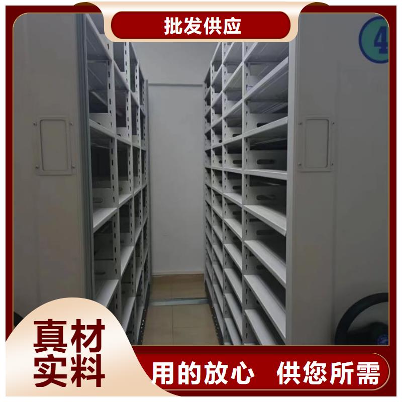 交易市场【凯美】自动选层柜