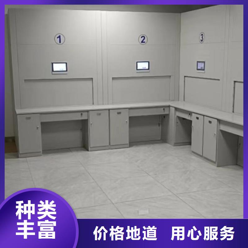 交易市场【凯美】自动选层柜