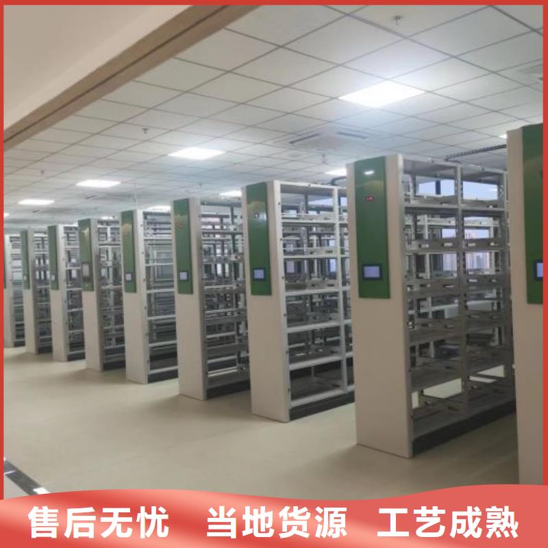 |盐山|河间|承德|廊坊|唐山|秦皇岛|邯郸|石家庄凯美【档案密集架】密集档案柜专业厂家