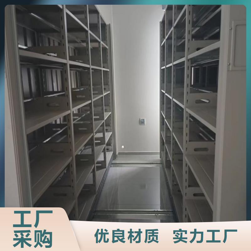 |盐山|河间|承德|廊坊|唐山|秦皇岛|邯郸|石家庄凯美【档案密集架】密集档案柜专业厂家