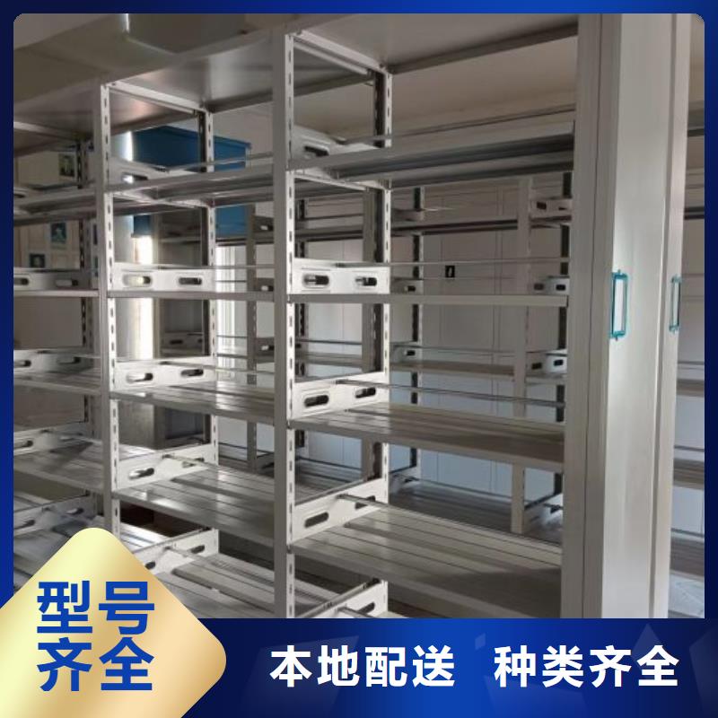 物证密集架生产经验丰富的厂家