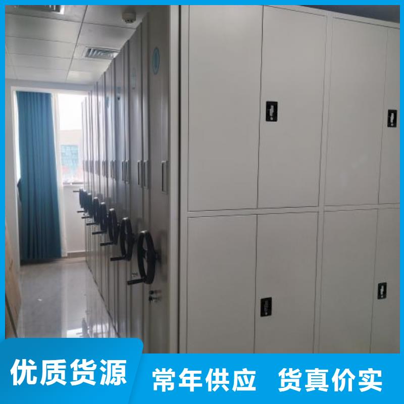物证密集架生产经验丰富的厂家