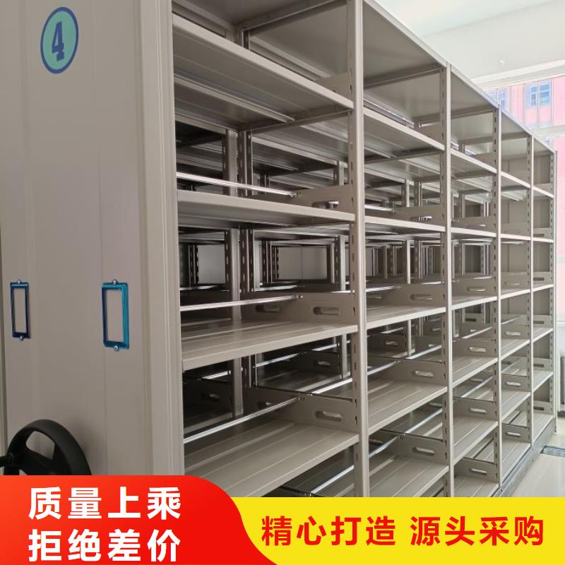 【档案密集架】,自选层档案柜经销商凯美智能回转档案柜