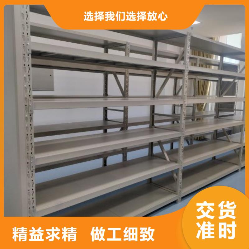 行业信息【凯美】智能选层柜