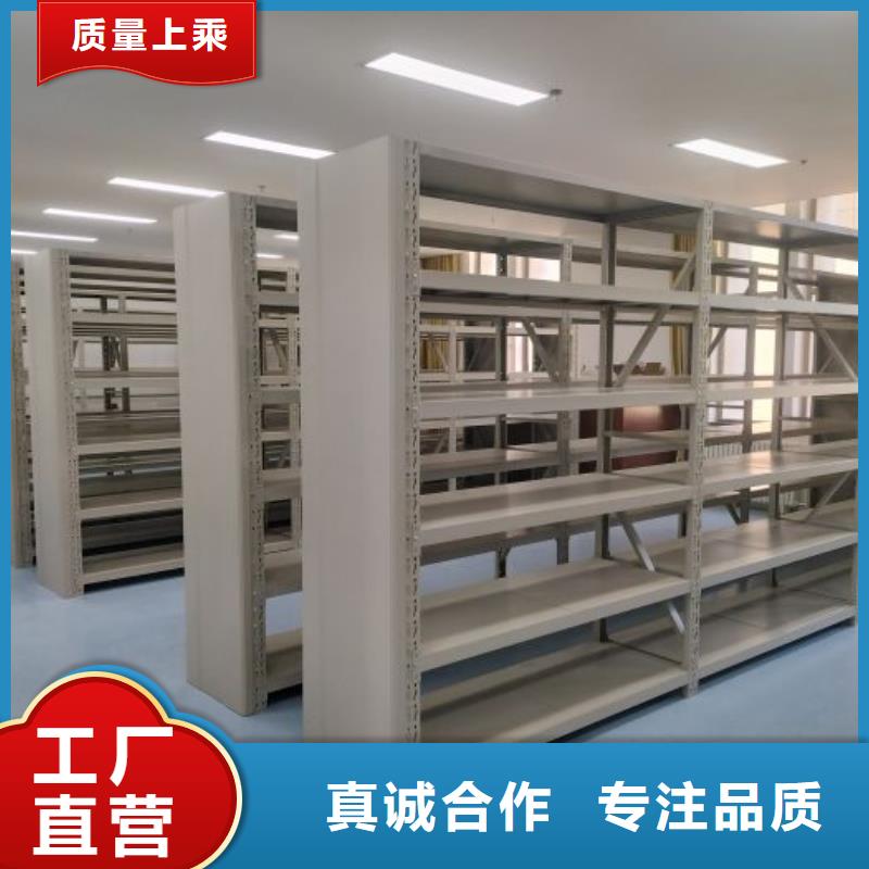 【 档案密集架_密集档案架多行业适用】凯美智能回转档案柜