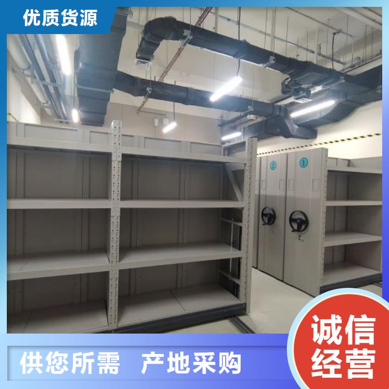 行业信息【凯美】智能选层柜