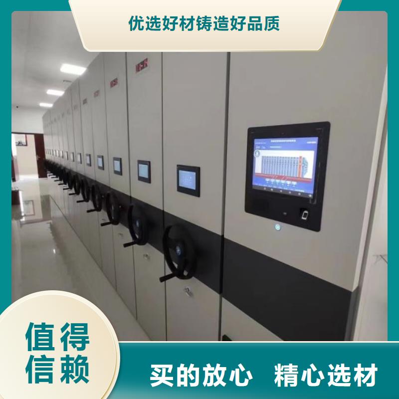 行业信息【凯美】智能选层柜